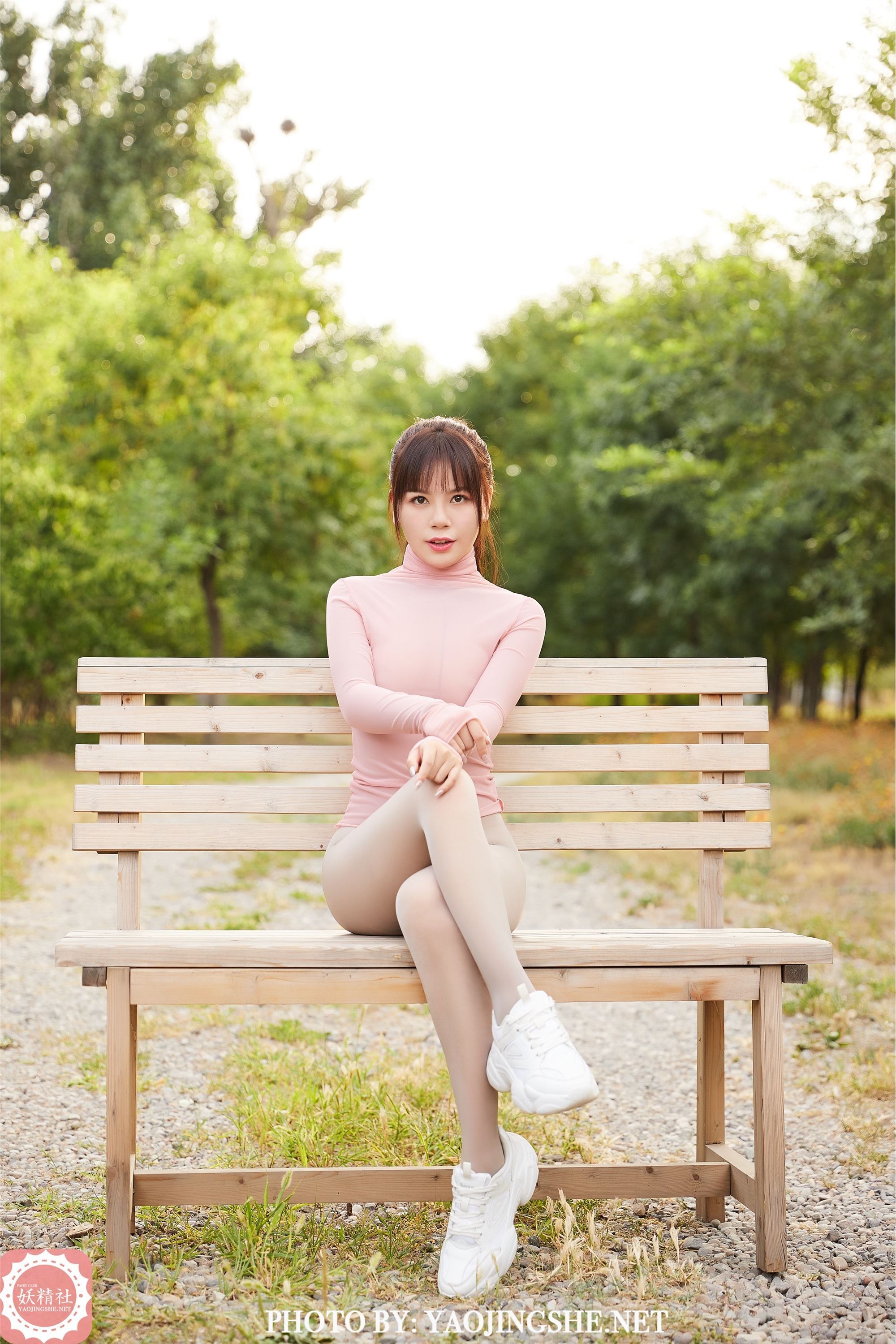 妖精社  2020.08.26 T2028《公园小妖精》妲己